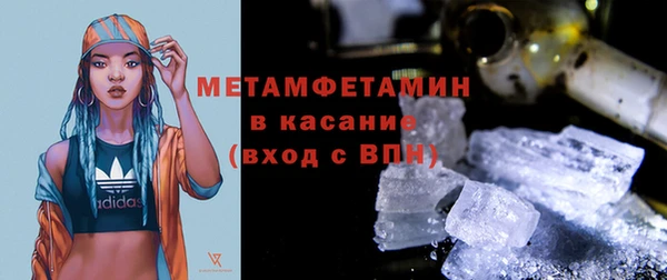 ГАЛЛЮЦИНОГЕННЫЕ ГРИБЫ Абаза