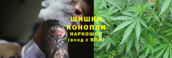 кокаин перу Навашино