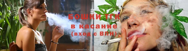 героин Апатиты