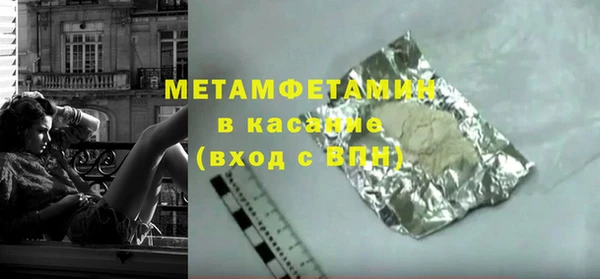 кокаин перу Навашино
