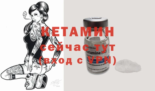 меф Абдулино