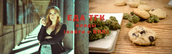 ГАЛЛЮЦИНОГЕННЫЕ ГРИБЫ Абаза
