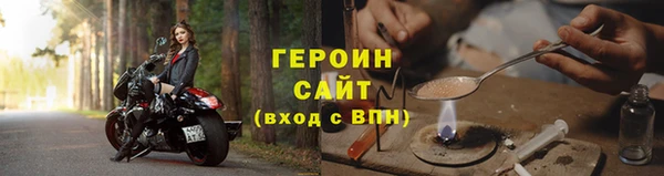 меф Абдулино