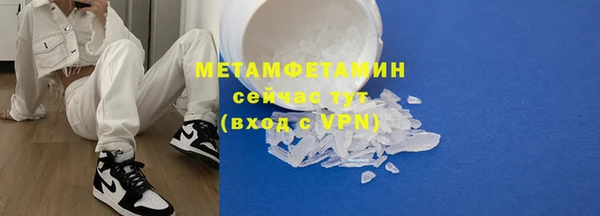 ешки Надым