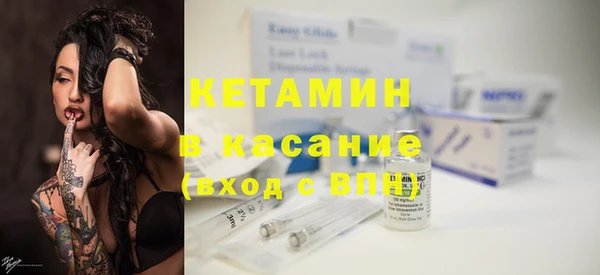 меф Абдулино