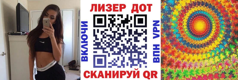 Марки NBOMe 1,8мг  Опочка 