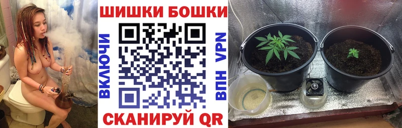 Канабис VHQ  Опочка 